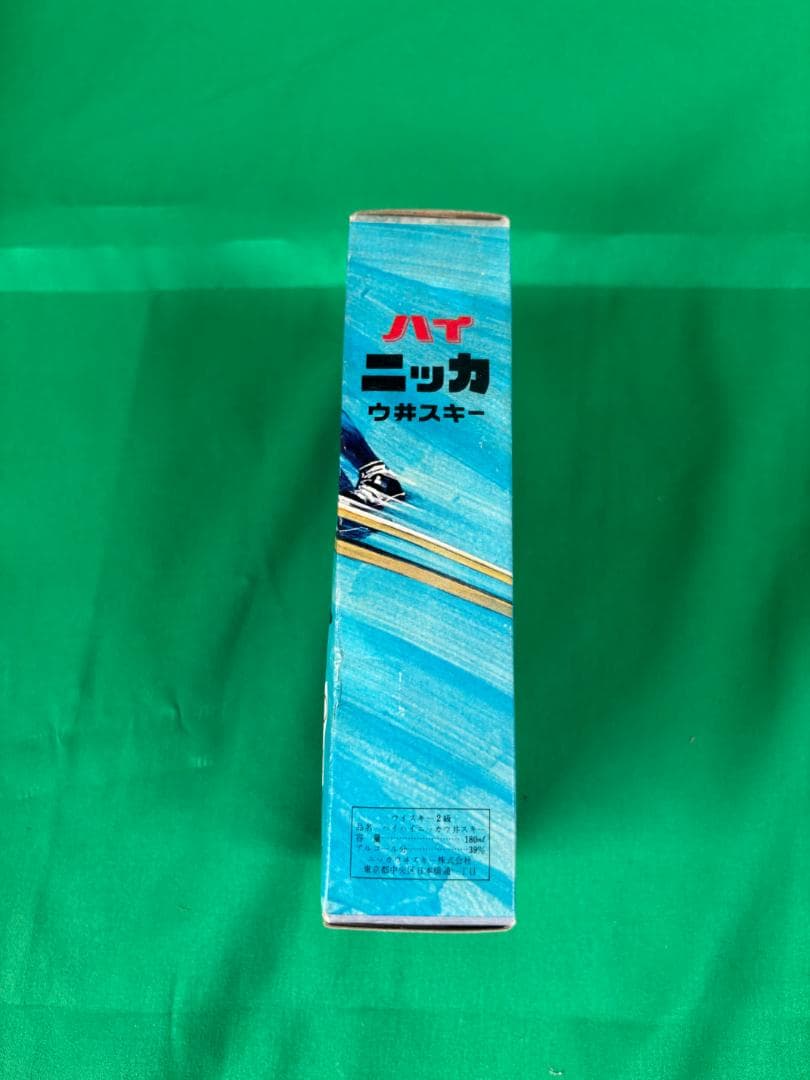 1972年札幌五輪記念 ハイニッカ ウイスキー 未開栓スキー
