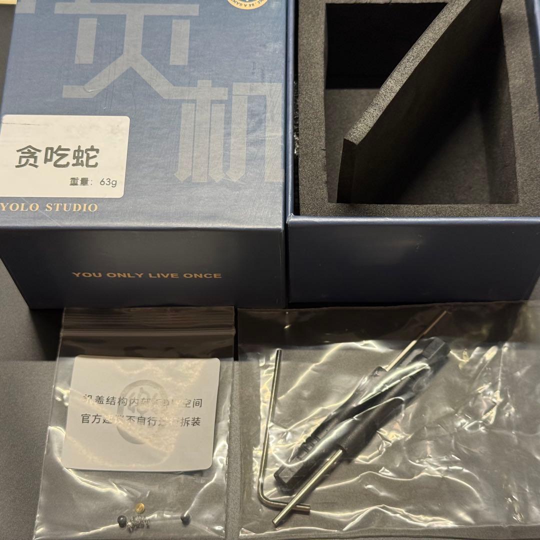 「正規品」YOLOstudio NO FIRE Ti製 限定絶版フィジェットトイ