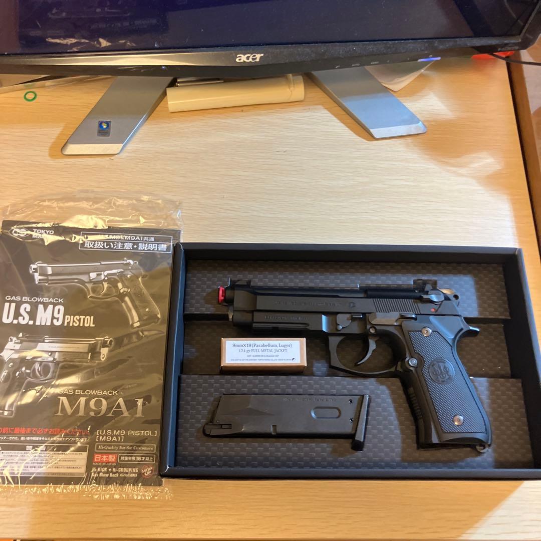 【値下げ中】東京マルイ M9A1
