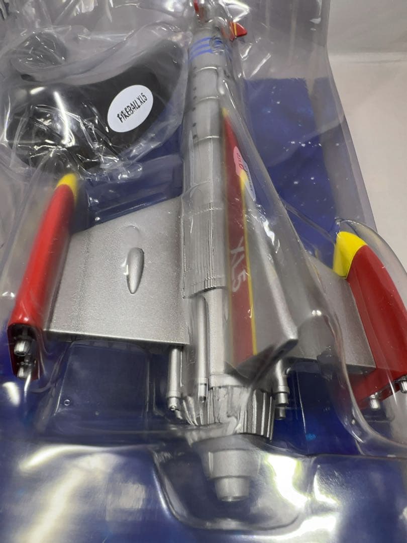 ファイヤーボール XL-5 新世紀合金 塗装済み完成品 ミラクルハウス
