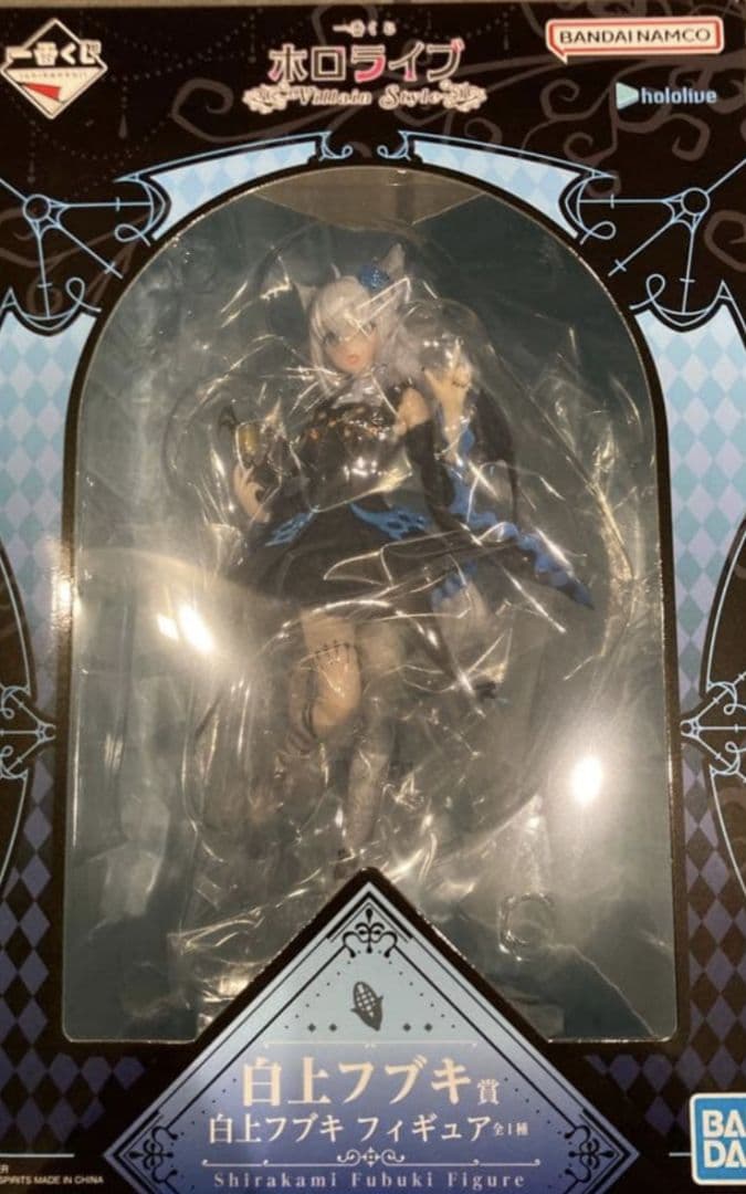 一番くじ ホロライブ 白上フブキ賞 フィギュア もうすぐ発売✨°₊ ＼ 一番くじ ホロライブ ～Villain Style～ 1月10日