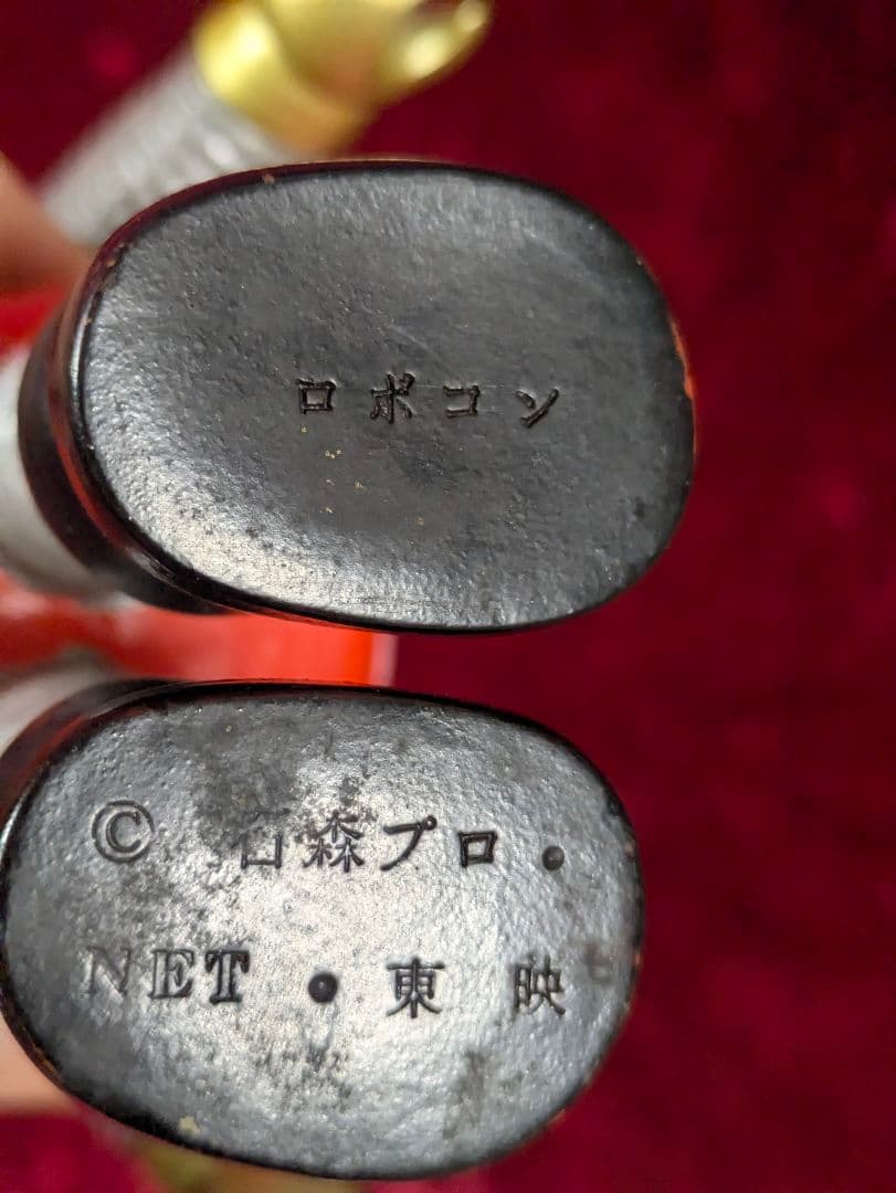 がんばれロボコン ソフビ