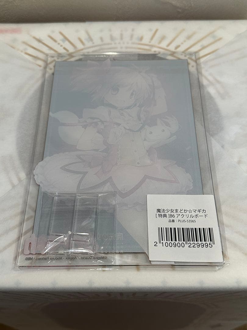 特典あり魔法少女まどか☆マギカ10th Anniversary1/7フィギュア