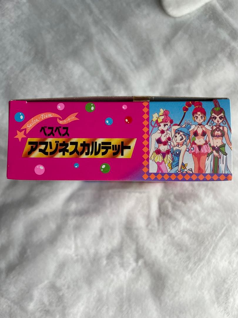 激レア☆美少女戦士セーラームーンSuper S アマゾネスカルテット