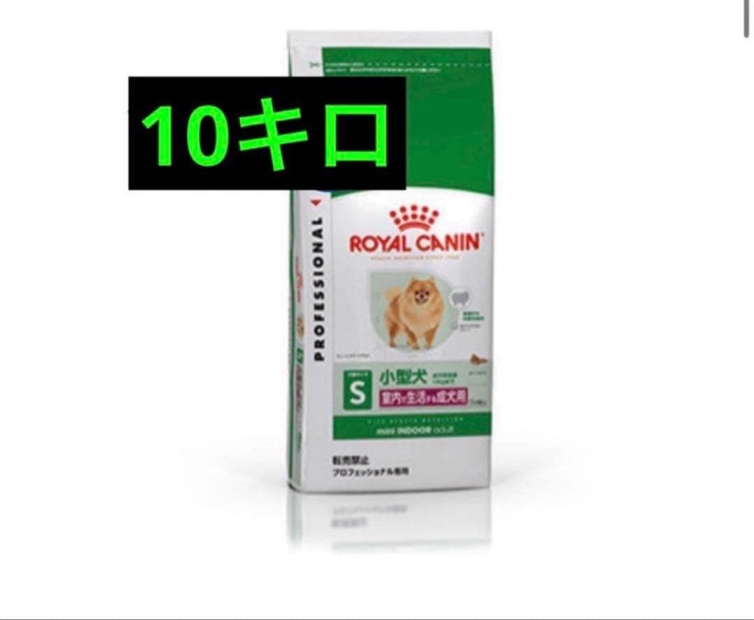 26.11 SANIMED サニメド 犬用 3kg シニア ドッグフード