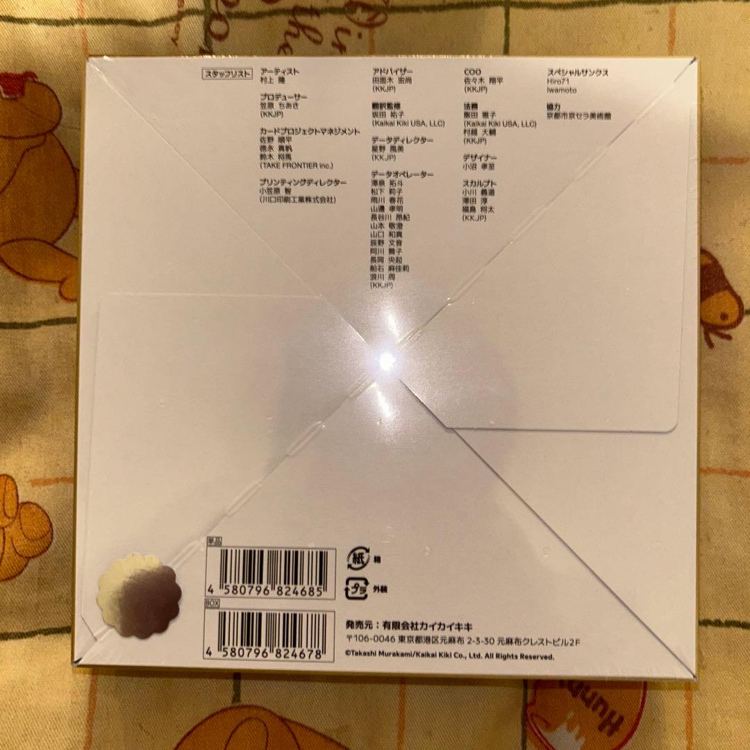 【未開封・シュリンク付き】村上隆 もののけ 京都  BOX