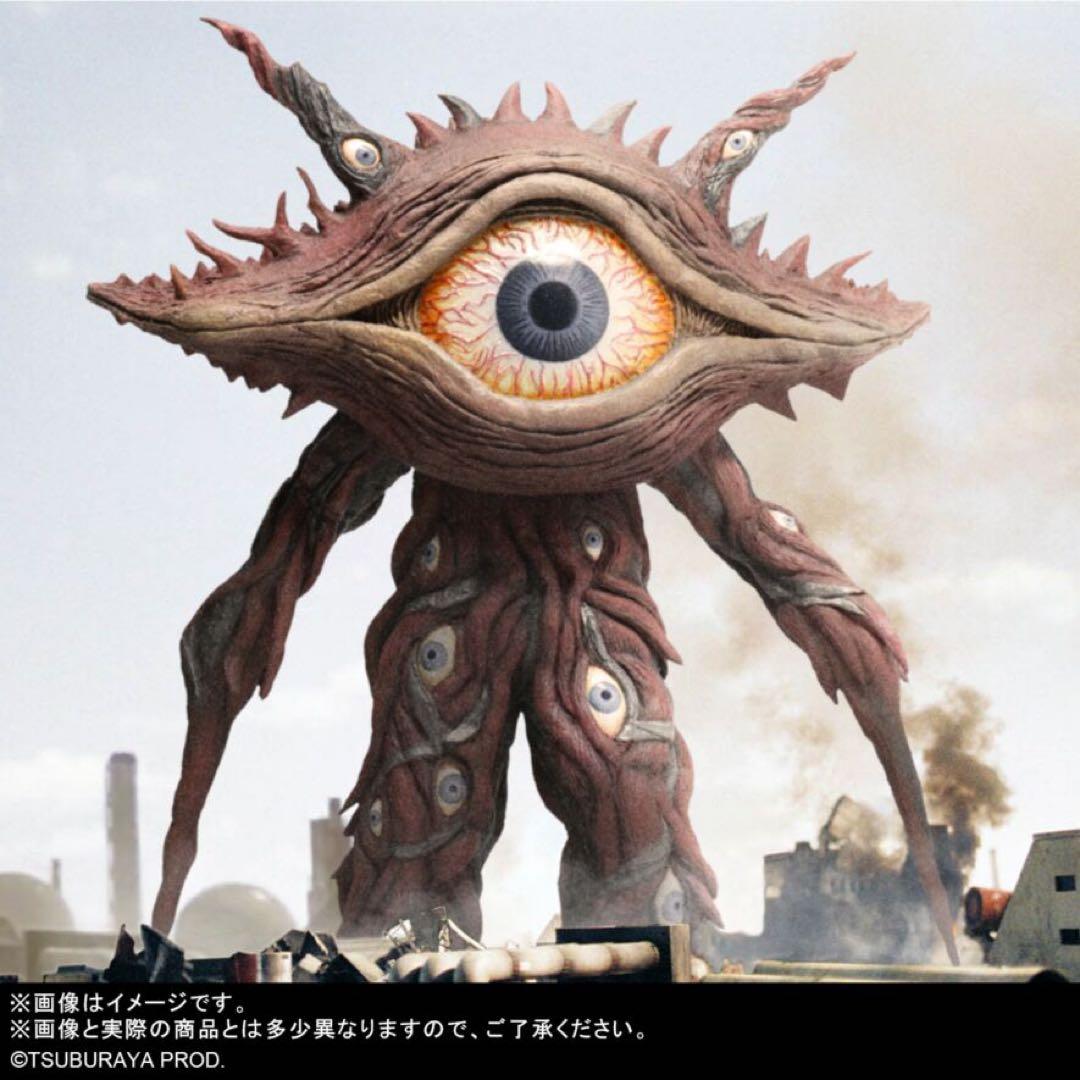 最終価格 大怪獣シリーズ ULTRA NEW GENERATION ガンQ