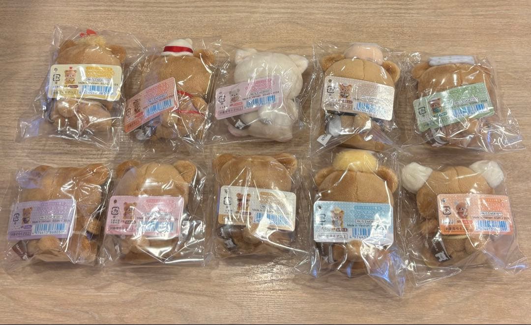 レア ケアベア ノーブルハート ホース ユニコーン 馬 復刻 20周年 20th