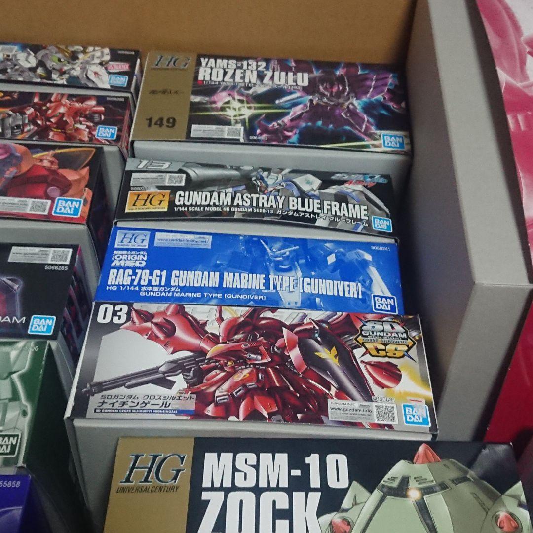 ガンプラセット 多種モデル20体セットGW限定