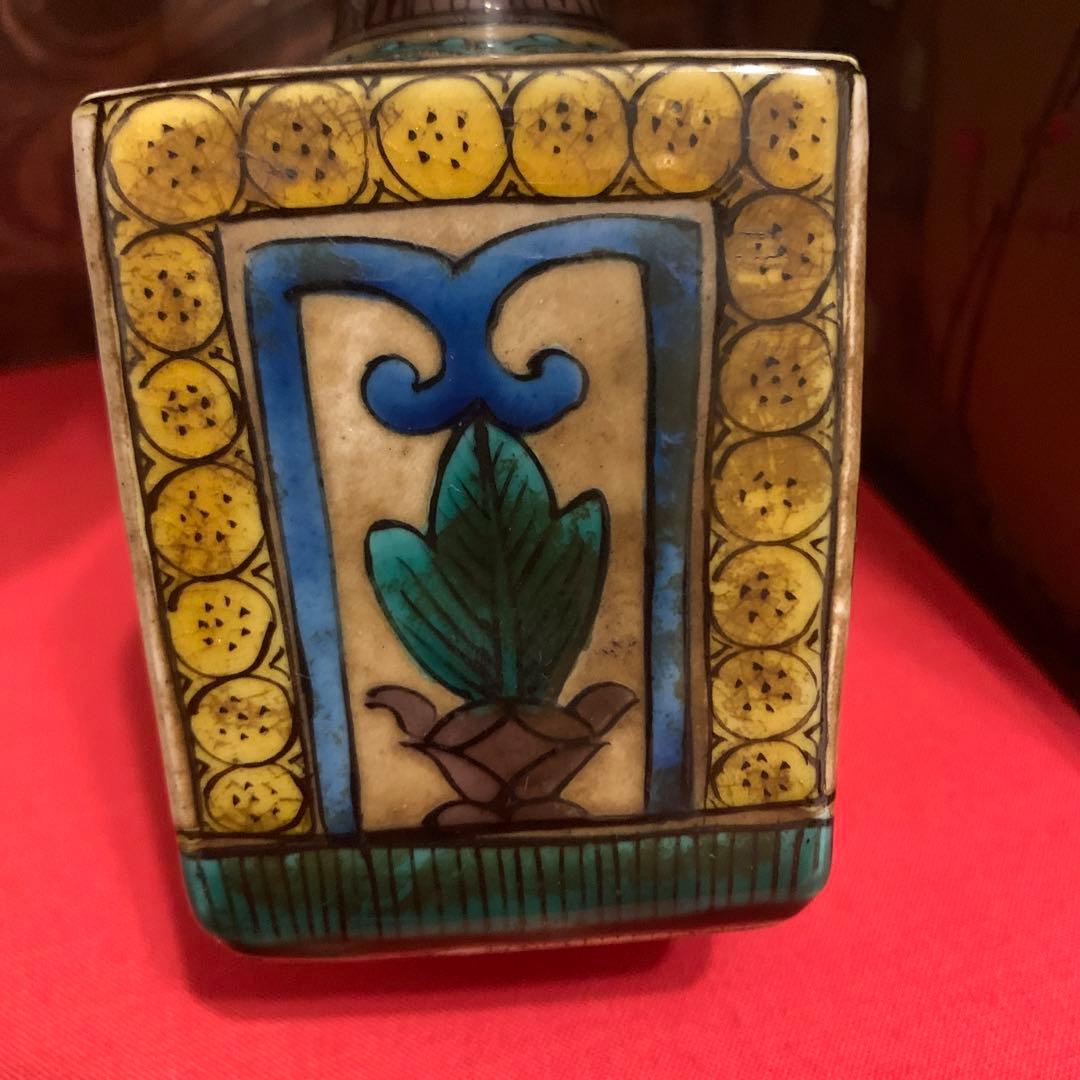 池田省吾 黒掻虎長方皿 粉引 食器 皿 酒器 ぐい呑 酒碗 新品未使用