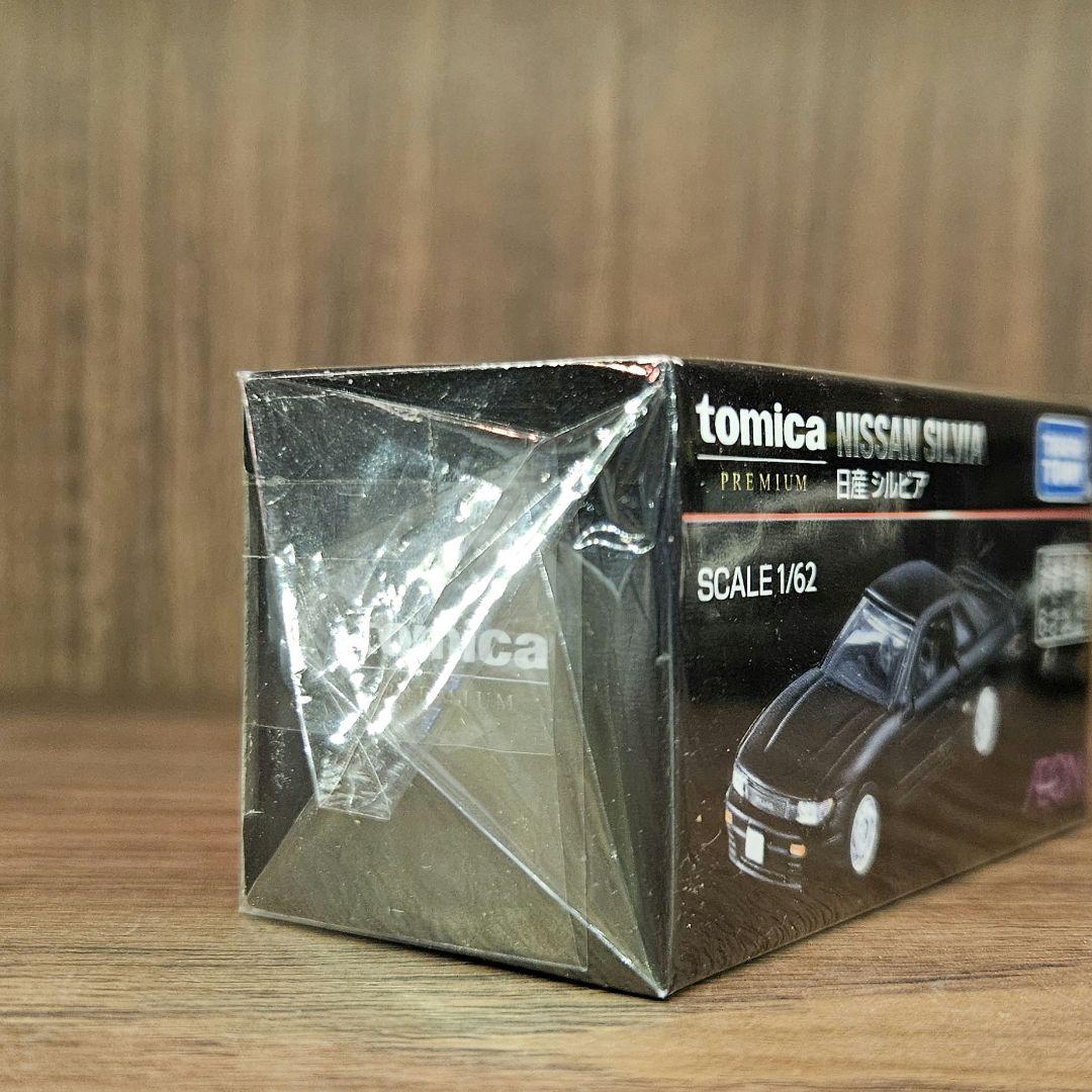 【美品】トミカプレミアム イオン特注品 シルビア
