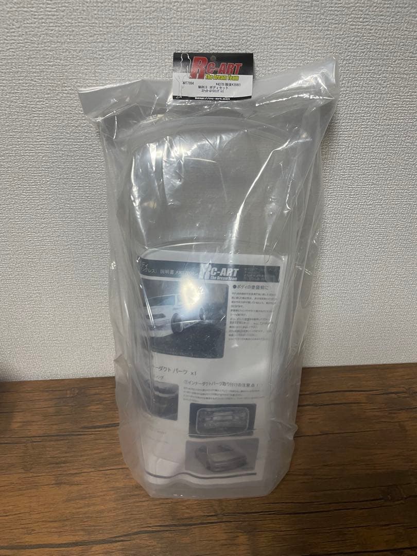 rc-artトヨタ　マーク2　ドリフト　1/10 ラジコン　ボディ　rc