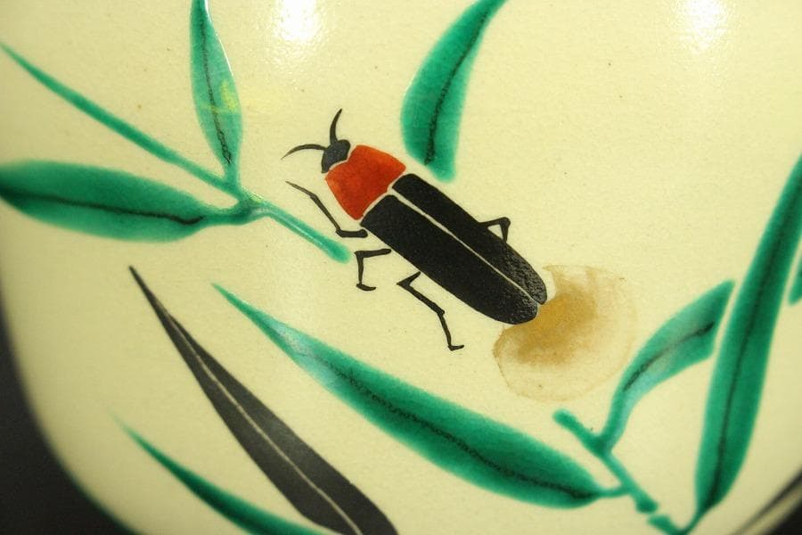 茶道具 仁清写 螢絵茶碗 美品 共箱(A669)