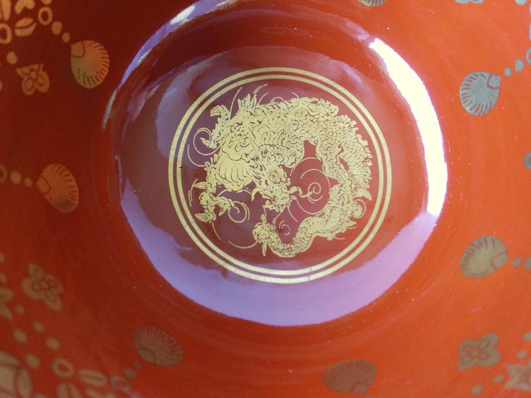 京焼 平安 勝見永泉 作 金襴手葵龍紋 茶碗 共箱 共布 茶道具 抹茶碗 新品