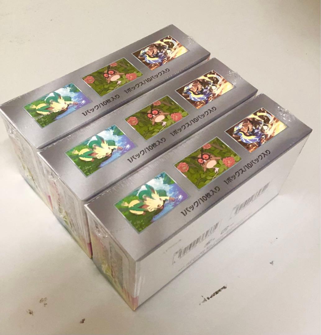 ポケモンカードテラスタルフェスex3ボックスシュリンク付き