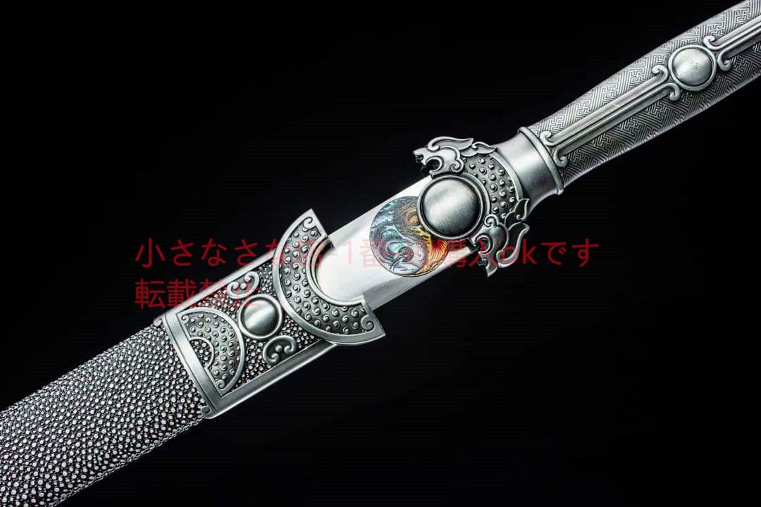 玉璧-司鎏唐剣  古兵器 武具 刀装具 日本刀 模造刀 居合刀