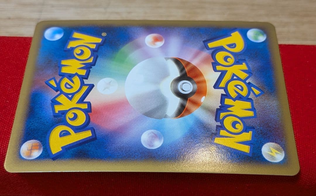 ふ*ぅ様 ブラッキー L2 ★ 1ED