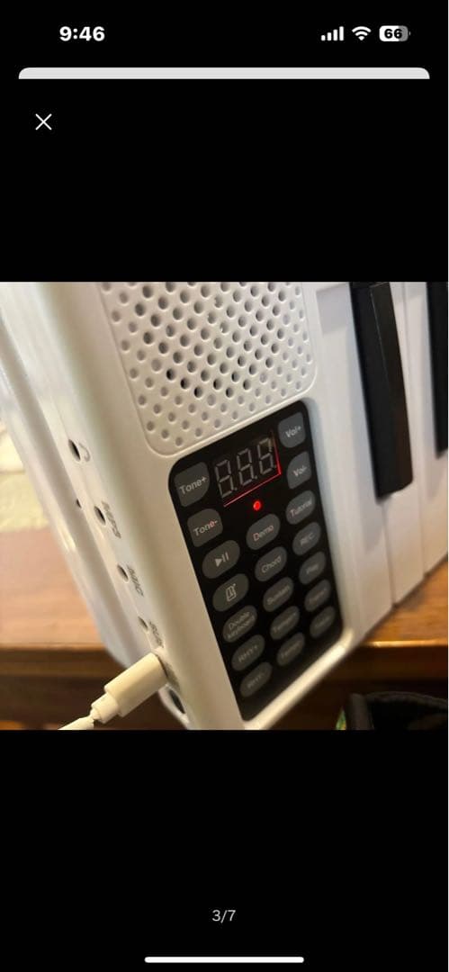 デジタルキーボード 88 鍵盤 ホワイト