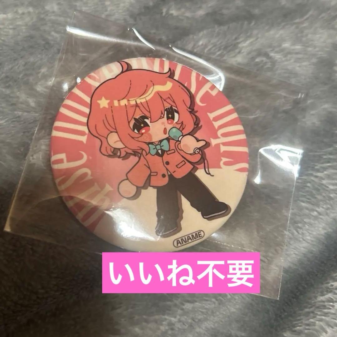 あなめくじ nqrse缶バッジ - メルカリ