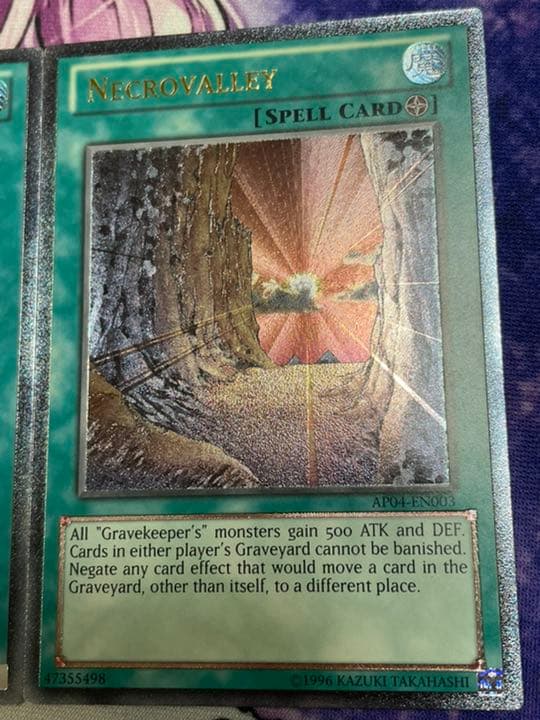 遊戯王 英語 EU版 ネクロバレー レリーフ 3枚