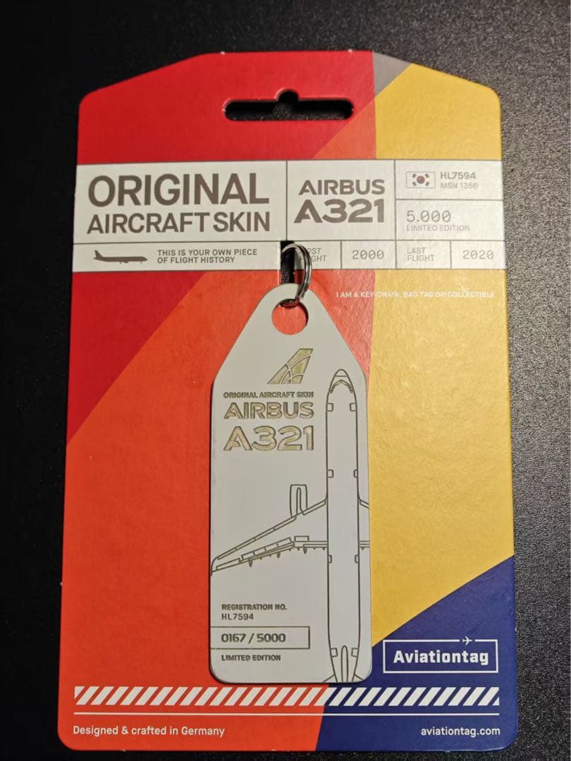 アシアナ航空 Aviationtagt A321-100 白色 アシアナ航空 Aviationtagt A321-100 白色