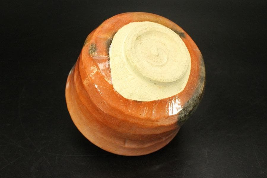 茶道具 楽茶碗 巳年 醍醐窯 荷平作 共箱(メ1741)