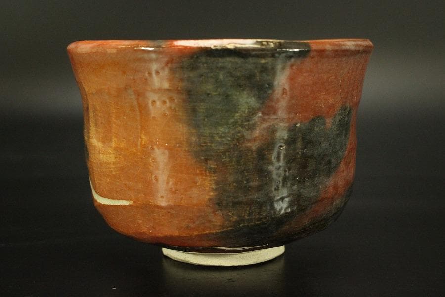 茶道具 楽茶碗 巳年 醍醐窯 荷平作 共箱(メ1741)