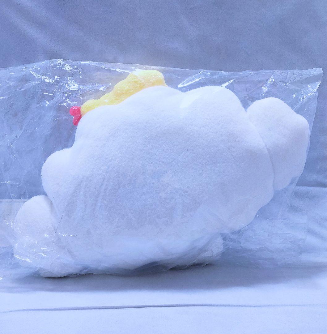 限定 新品未開封品】サンリオ こぎみゅん もちもちクッション エビ