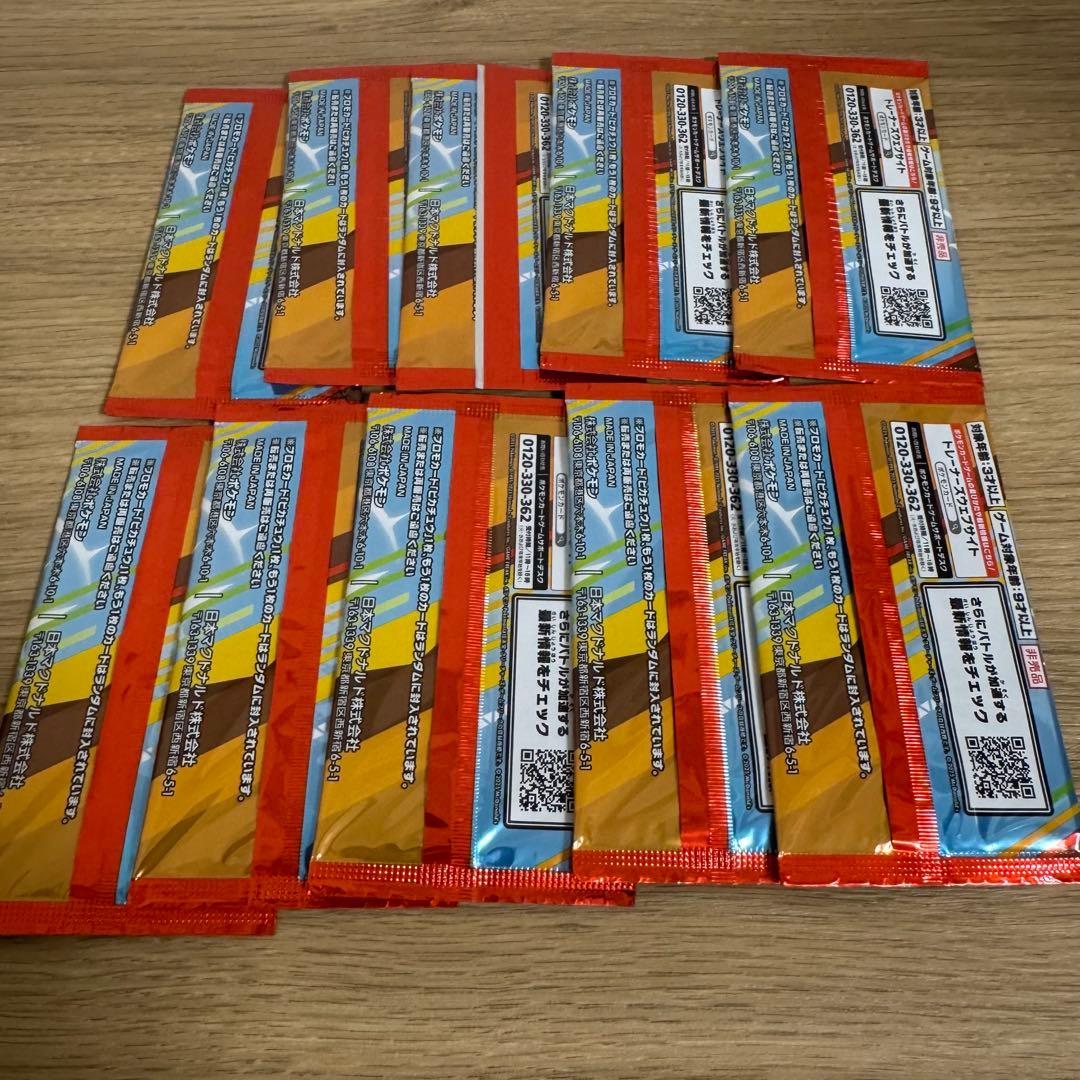 ポケモン ポケモン　マクドナルドプロモパック 10パックセット【4604