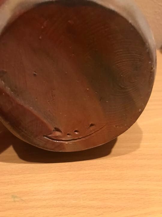 備前焼 花入れ 吉本正 作の通販はau PAY マーケット - 輸入雑貨の