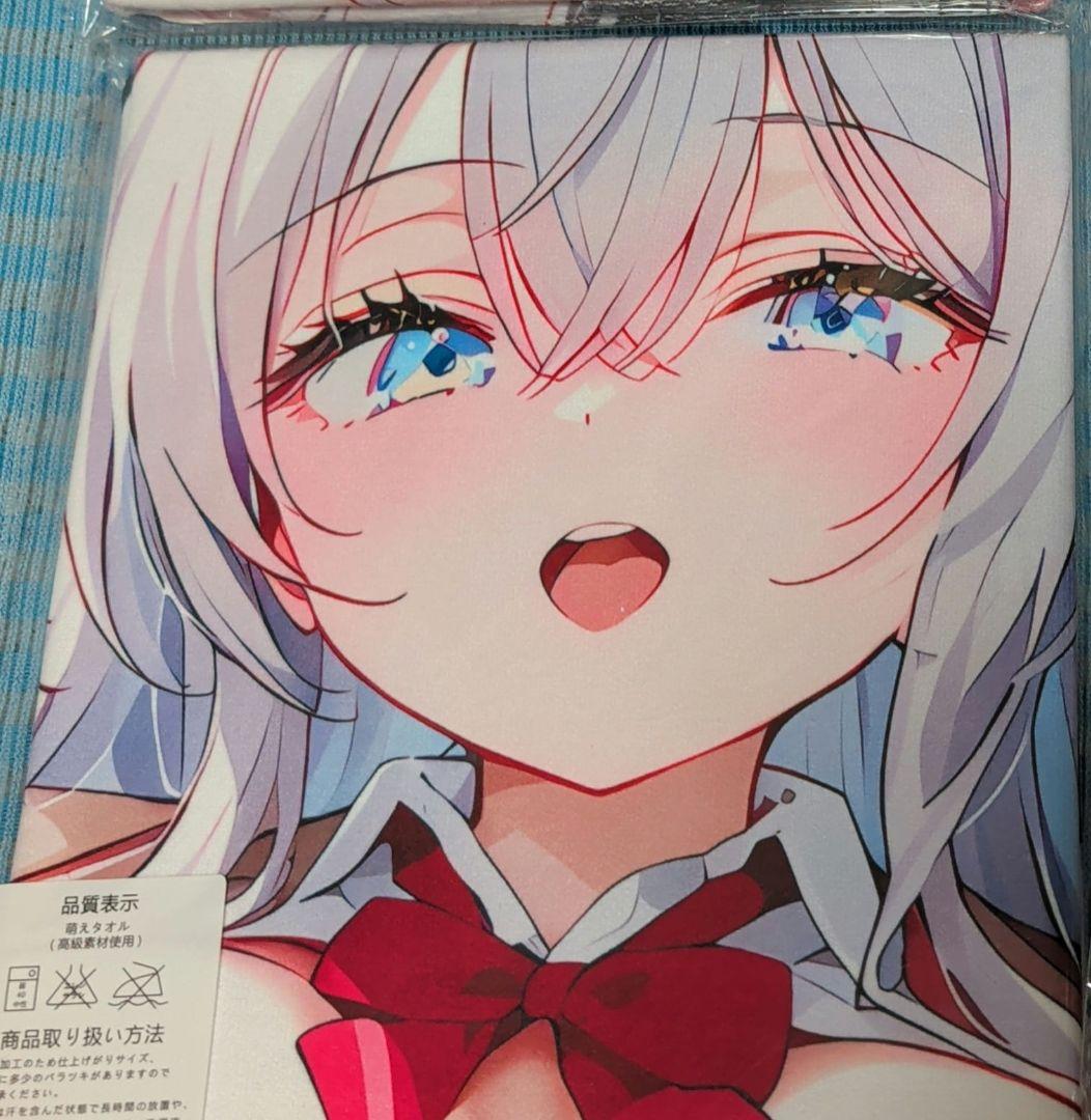 第11弾 シークレット バスタオル 15枚 アーリャさんだよっ！ 全員集合っ！！