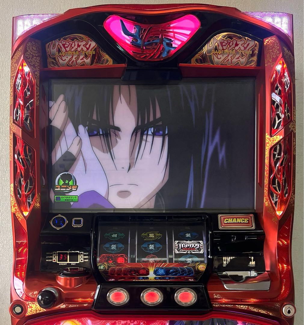 パチスロ実機 バジリスク絆 バジリスク～甲賀忍法帖～絆