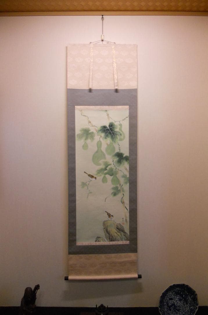 掛け軸 中浦硯堂 『 六瓢息災 』 絹本 希少 軸装 茶道具 掛軸 美品