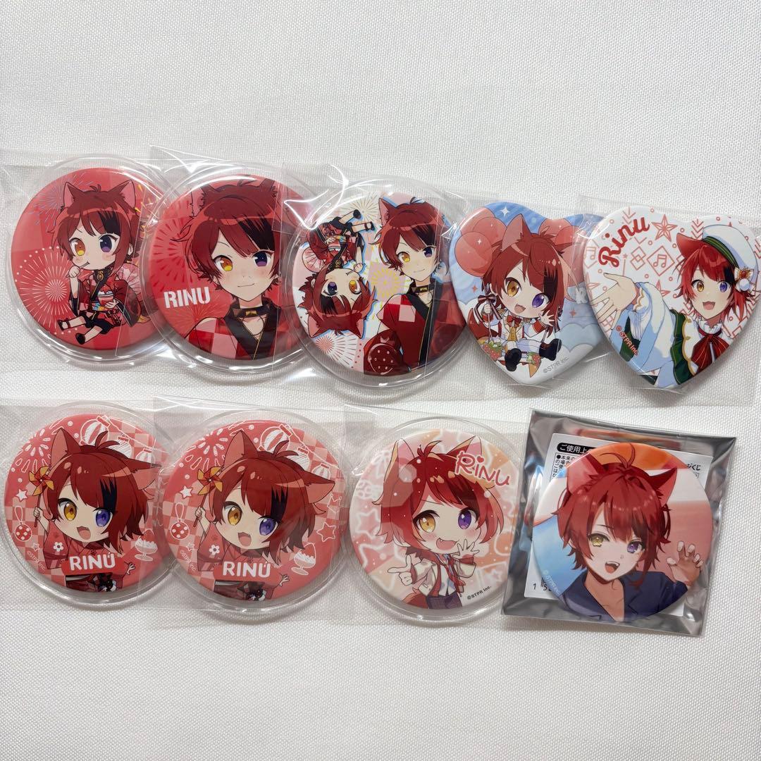 莉犬くん 缶バッジ まとめ売り - メルカリ