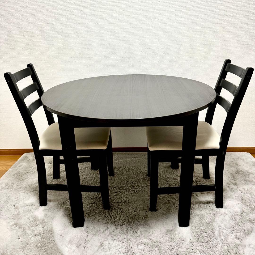 【廃盤/送料込】IKEA イケア BJURSNAS 丸テーブル　コーヒーテーブル