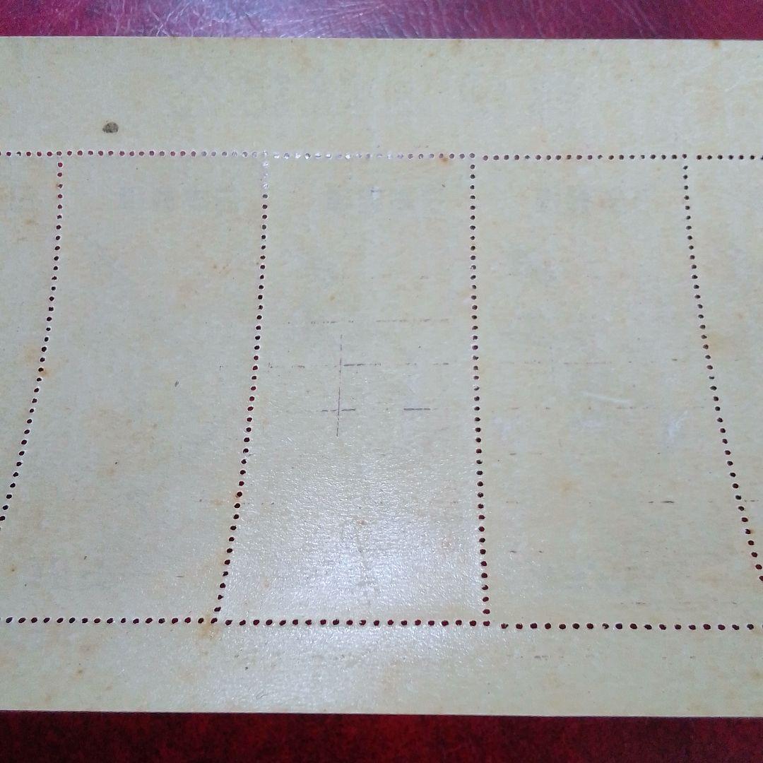 銭単位切手 郵便週間記念 昭和24年 月に雁 5面シート