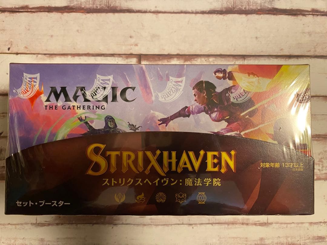 ストリクスヘイヴン 日本語版未開封セットブースター 1box
