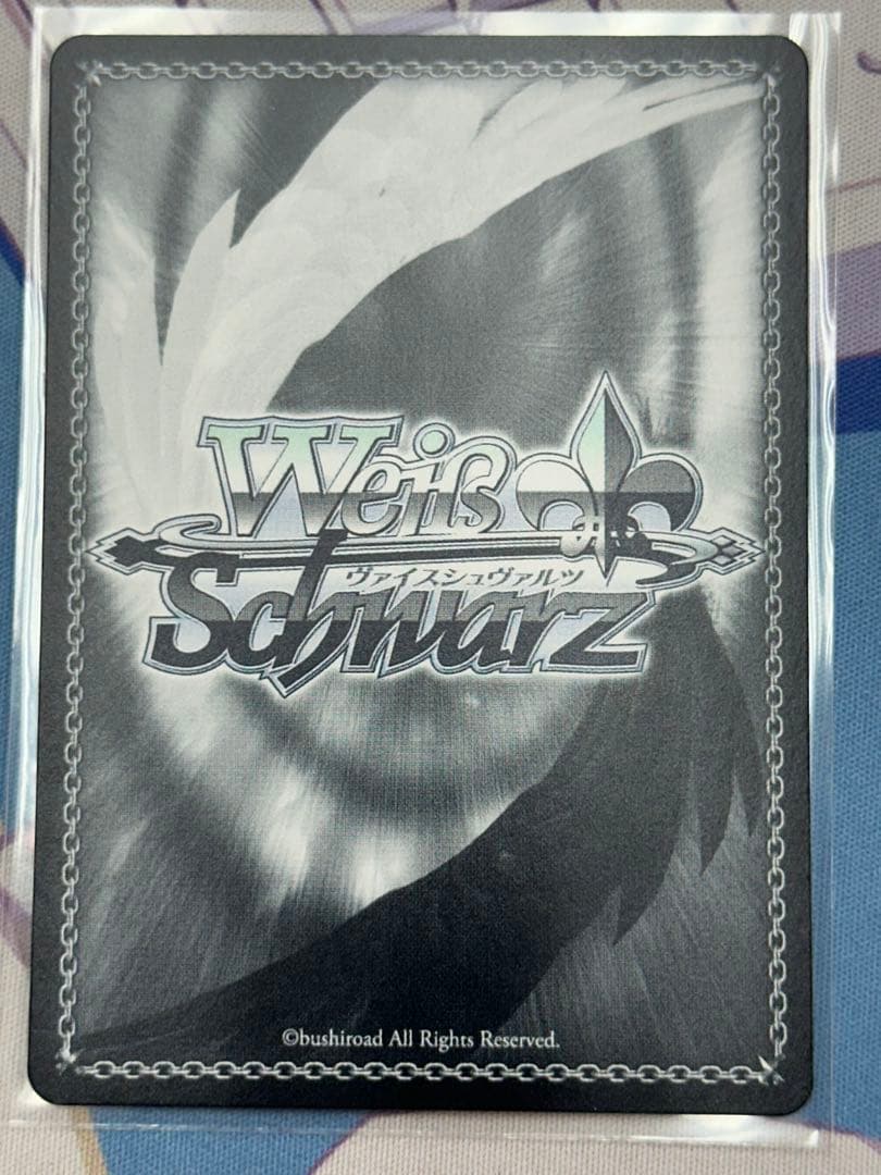 ヴァイス　SEC White Night! White Wish! 花海佑芽