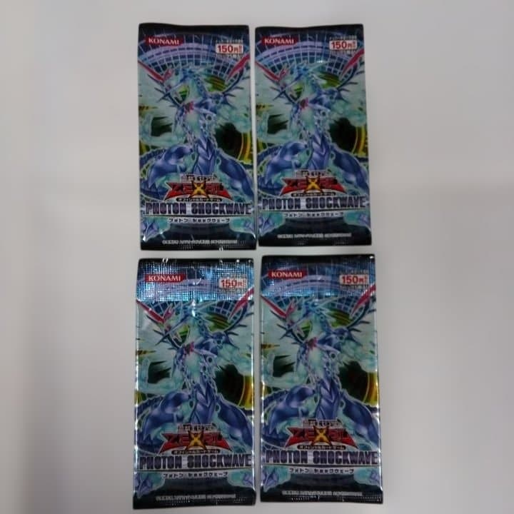 遊戯王GOLD SERIES2012ボックスPHOTON SHOCKWAVE4