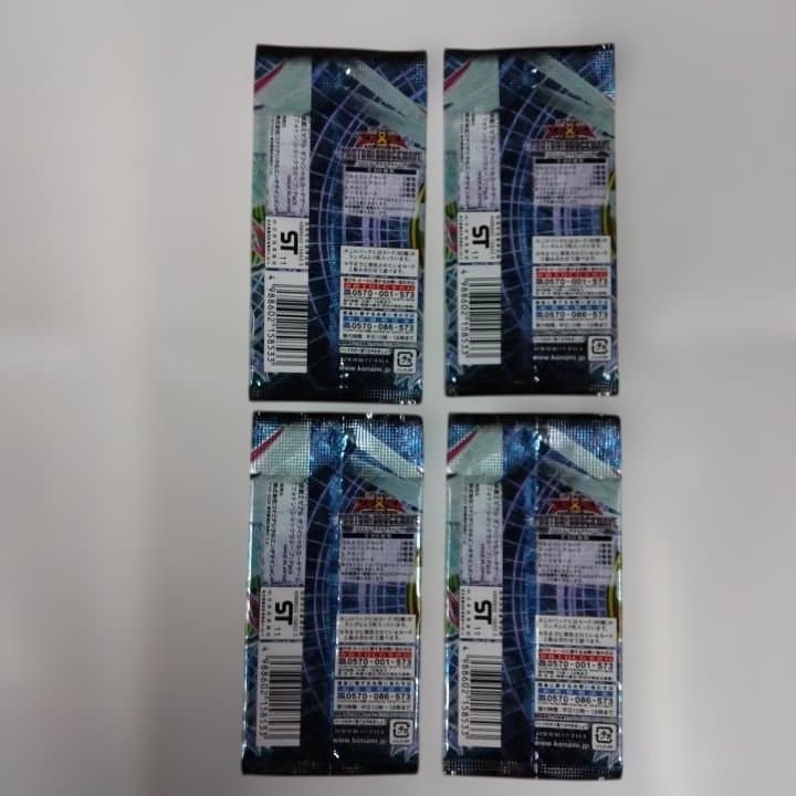 遊戯王GOLD SERIES2012ボックスPHOTON SHOCKWAVE4