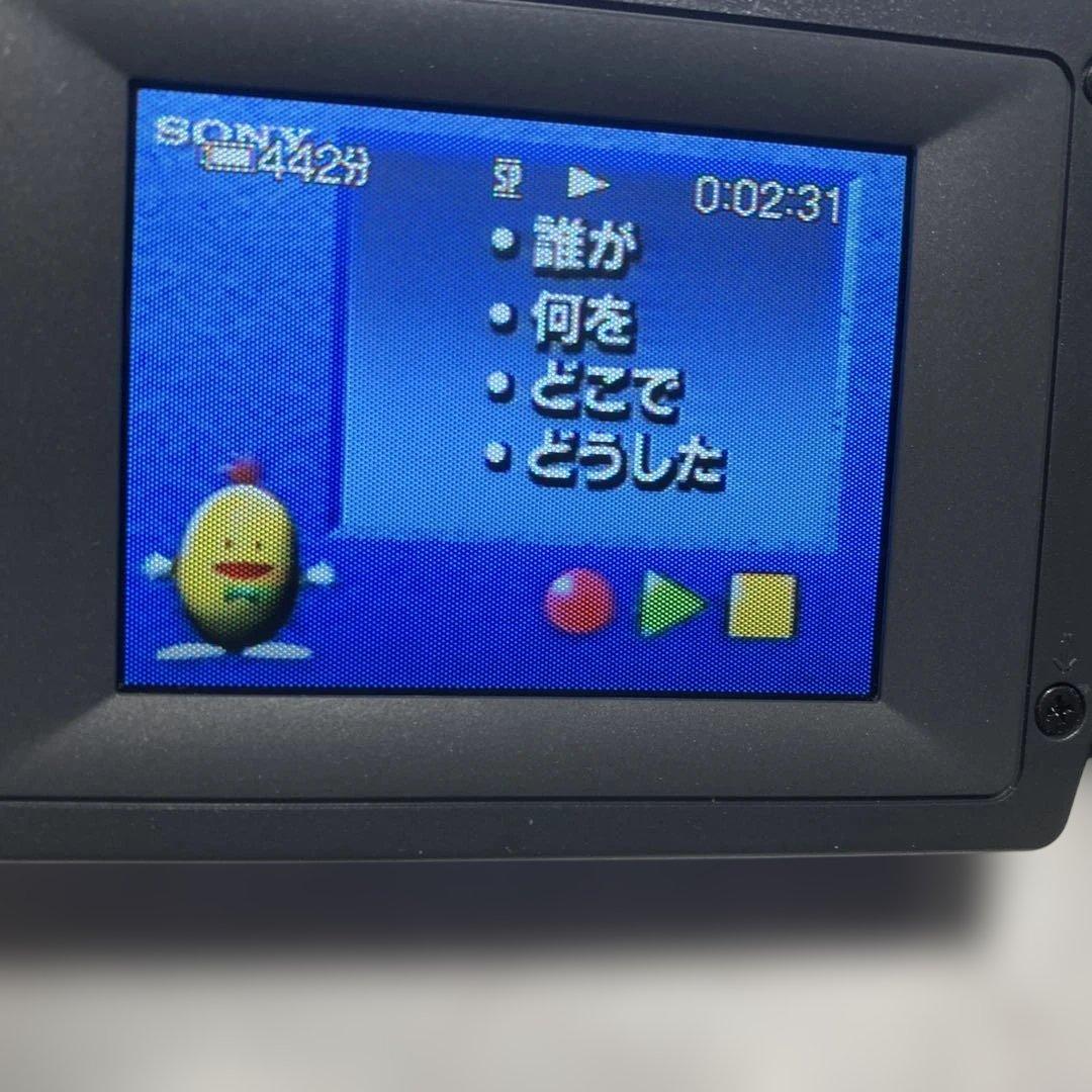 美品　SONY VideoHi8Handycam CCD-TRV96 ①