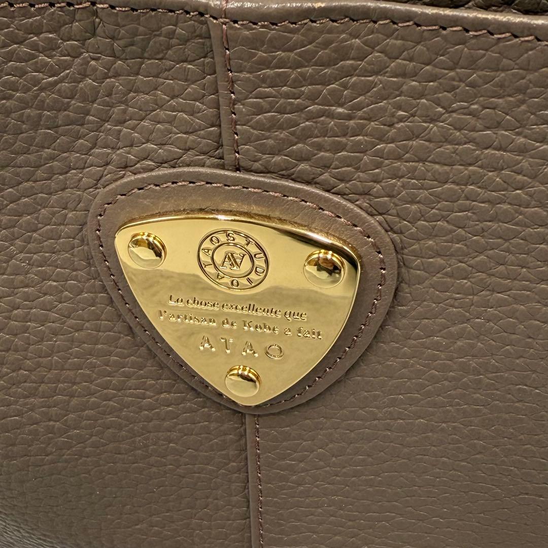 ATAO アタオ chivy チヴィ ショルダーバッグ グレージュ 2way