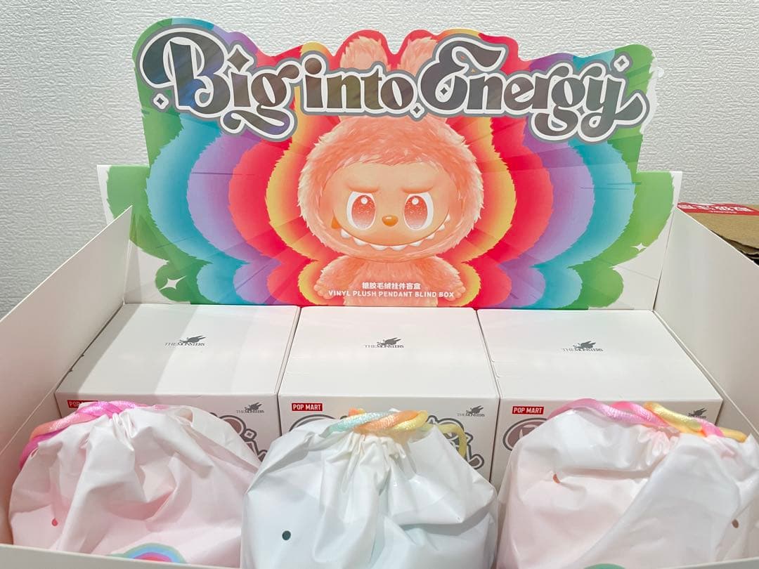 【正規品】ラブブ Big into Energy 3個