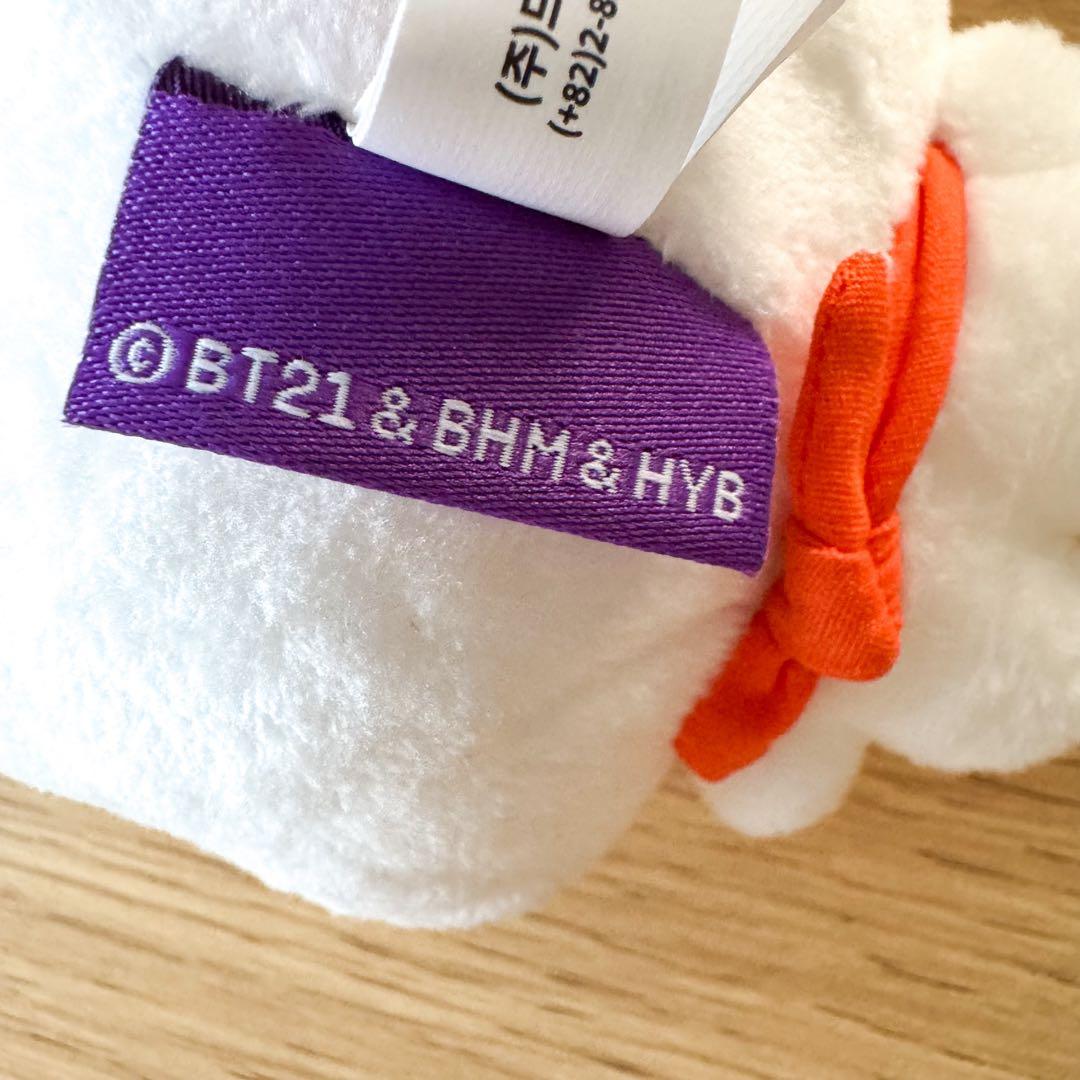 Wootteo × RJ Plush Keyring ウット キーリング