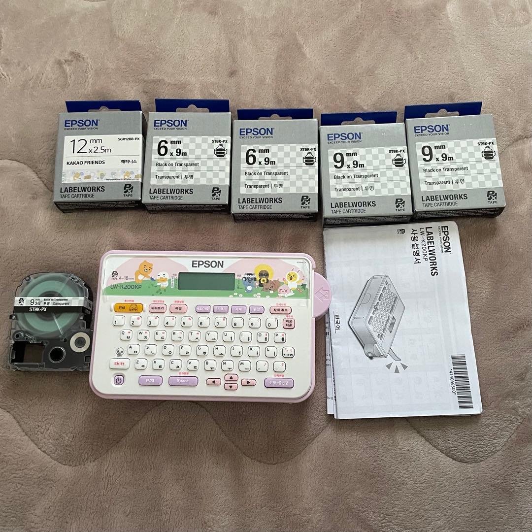 EPSON KAKAO エプソン　韓国　テプラ　カカオフレンズ