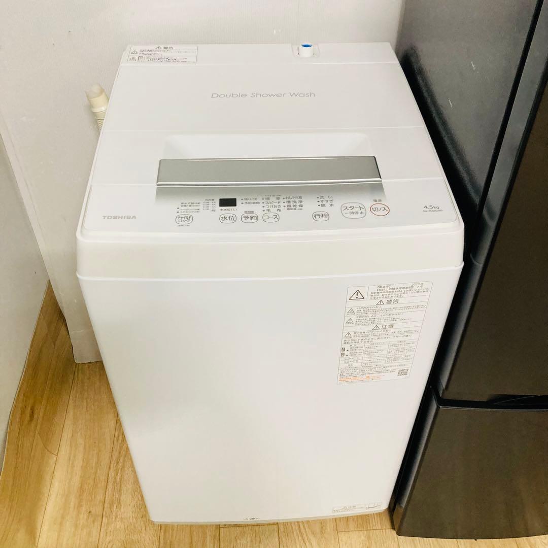 高年式高品質❗️東芝一人暮らし家電セット❗️大阪、大阪近郊配送と設置無料　　72