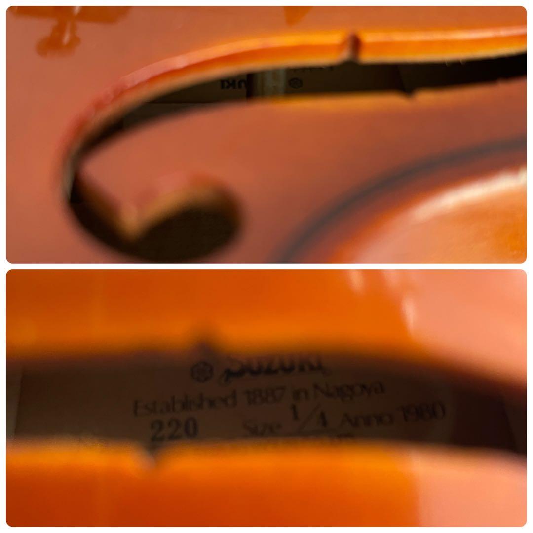 美品 SUZUKI 220 1/4 分数バイオリン 弦楽器 初心者 子供 入門