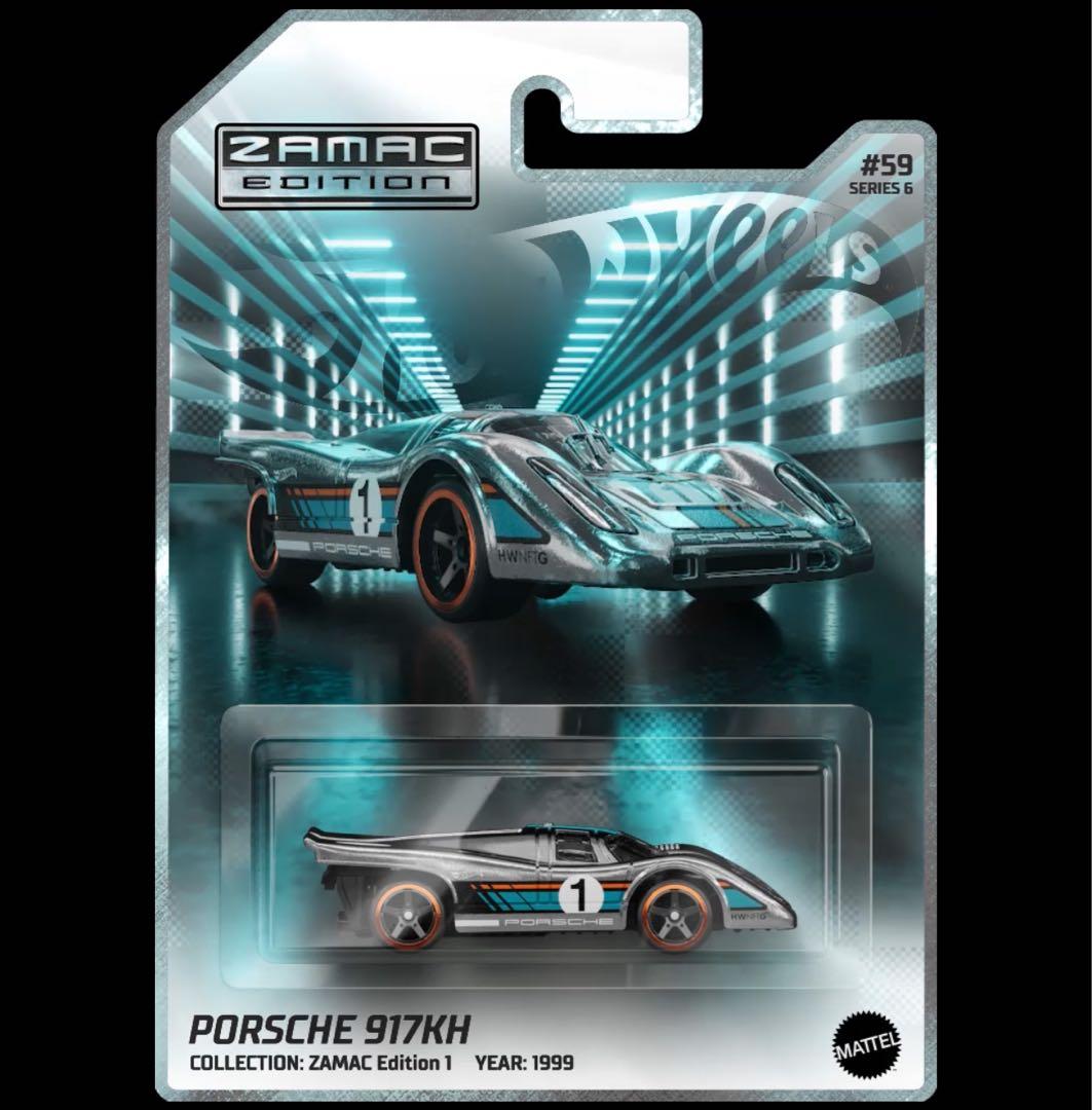 ミニカー NFT Garage PORSCHE 917 KH(ZAMAC Edition)