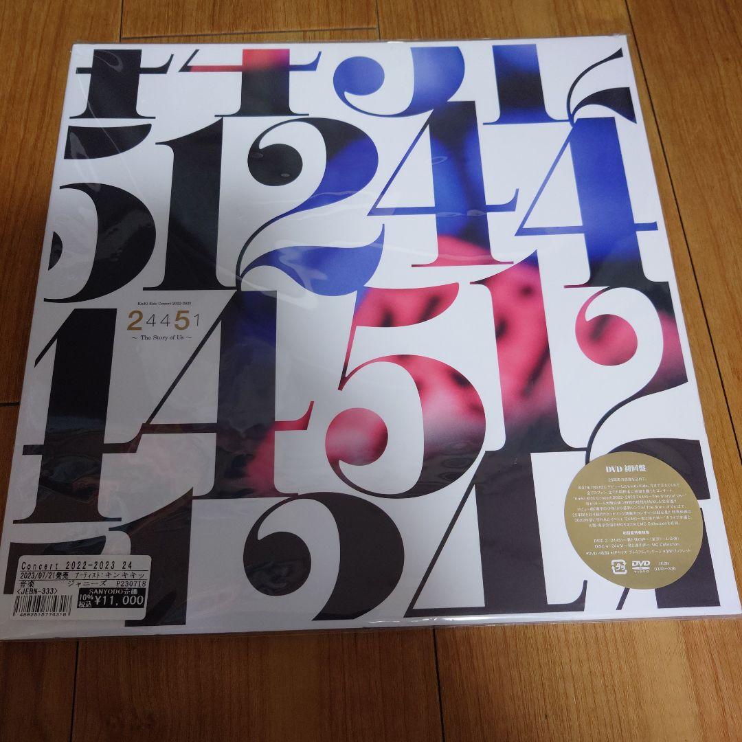 旧ジャニーズアーティスト入手困難非売品ポスター100枚セット