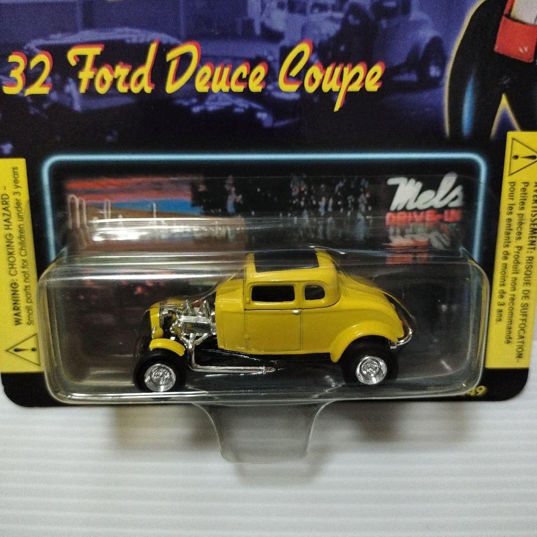 1/64 Revell アメリカン グラフィティ 3台セット